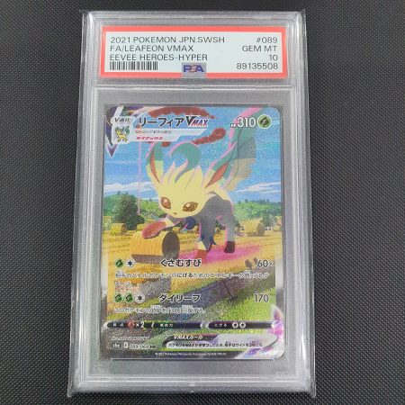 Leafeon Vmax 089/069 PSA 10