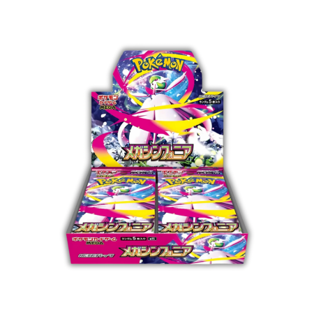 Mega Symphonia – Japanese Booster Box