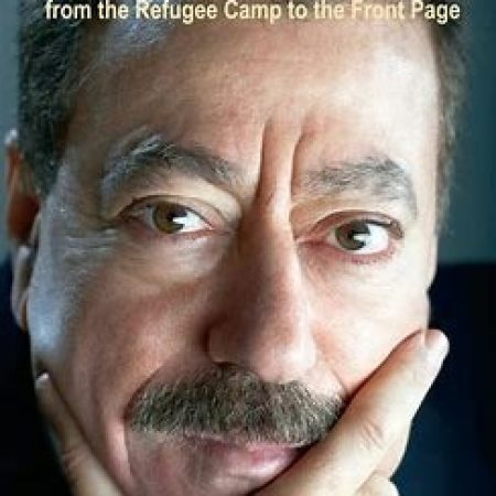A country of Words (A Palestinian Journey from the Refugee Camp to the Front Page) - Hardcover