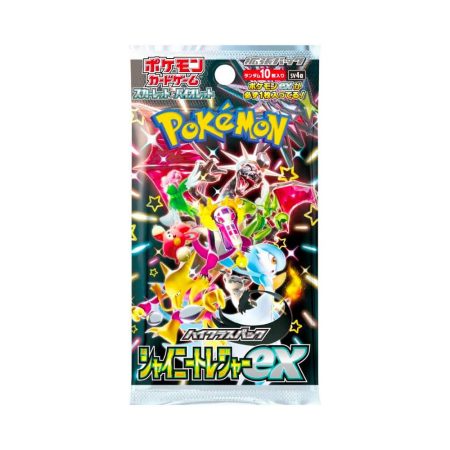 Shiny treasure packs