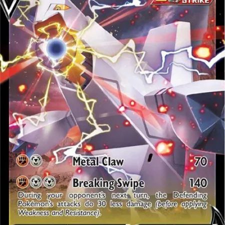 Duraludon V