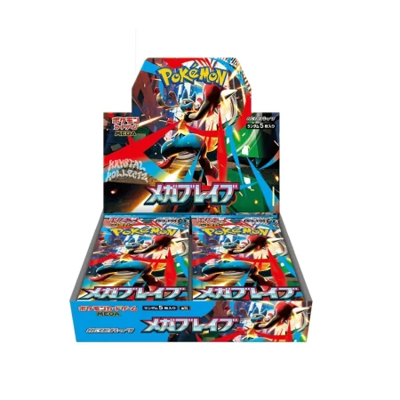 [Preorder] Mega Brave Japanese Booster Box