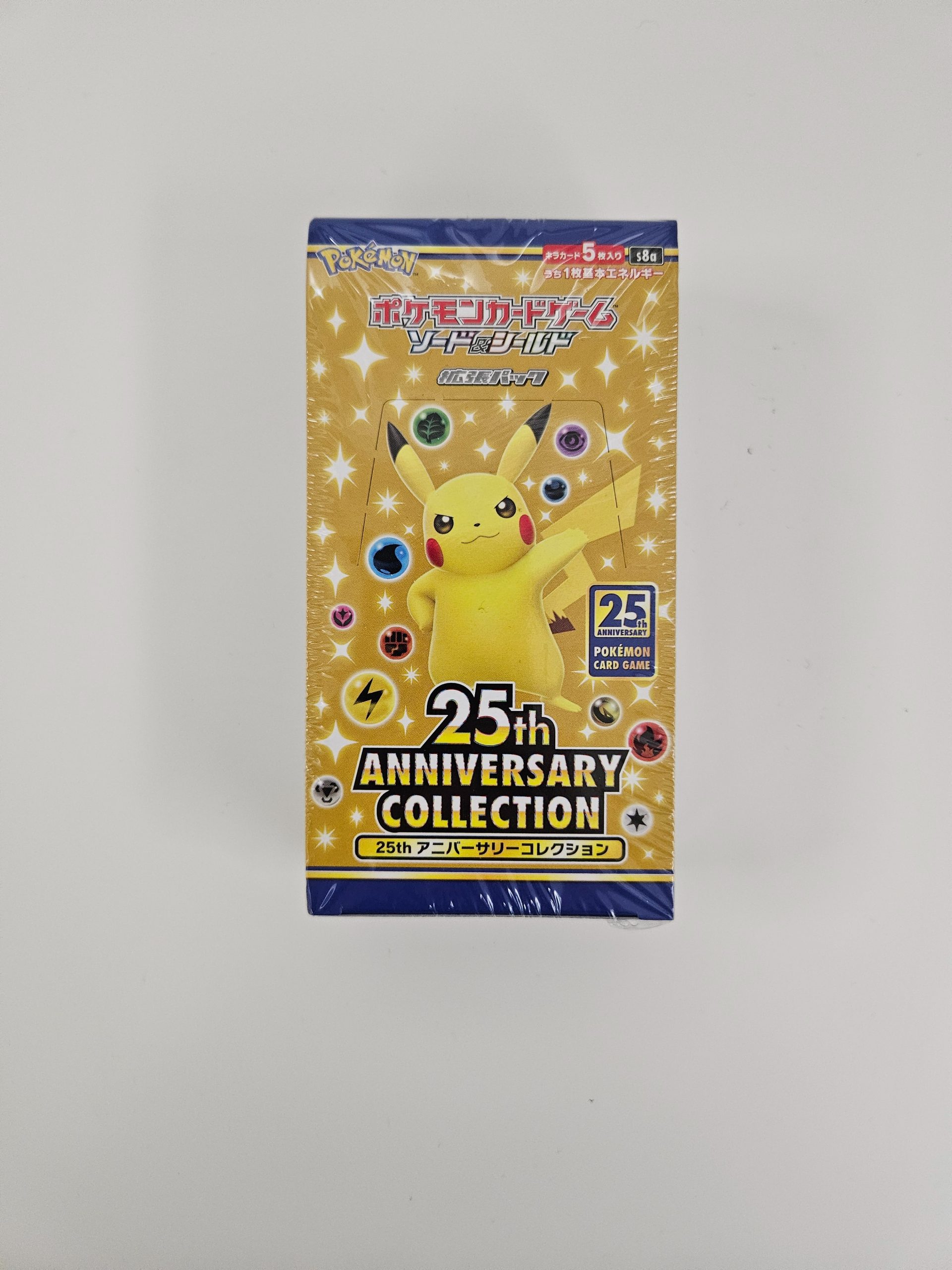 Pokemon 25th anniversary