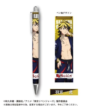 Tokyo Revengers: Ballpoint Pen Collection
