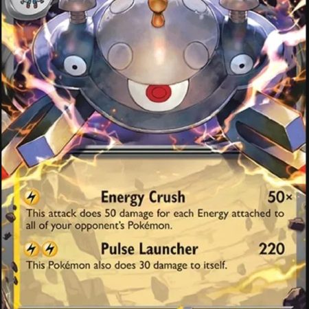 Magnezone EX