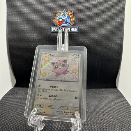 Pokemon Shiny Treasure ex Jigglypuff 306/190