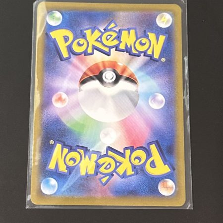 Zapdos ex