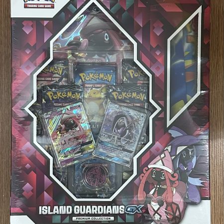 Island guardians premium collection