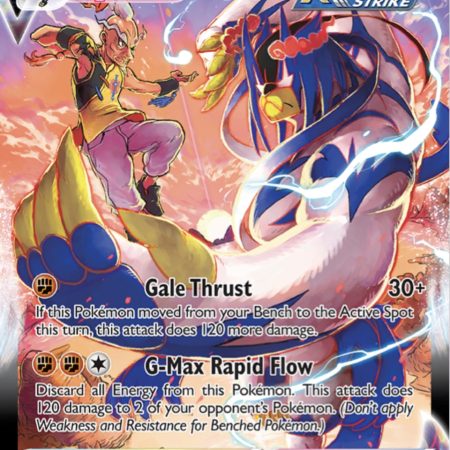 Rapid Strike Urshifu VMAX