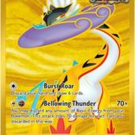 Raging Bolt ex #218, Pokemon Tcg