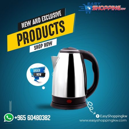 Sumo Electric Kettle