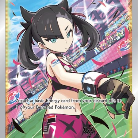 Marnie's Pride