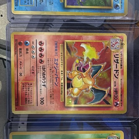 Base set trio Japanese unlimited