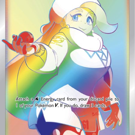 Melony 🌈