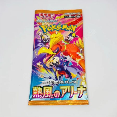 Pokémon TCG – Raging Flames at the Ruins (Japanese Mini Set)
