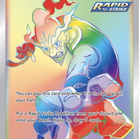 Rapid Strike Style Mustard 🌈