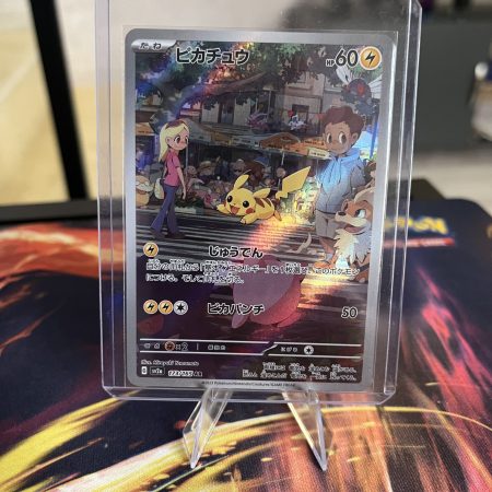 pikachu