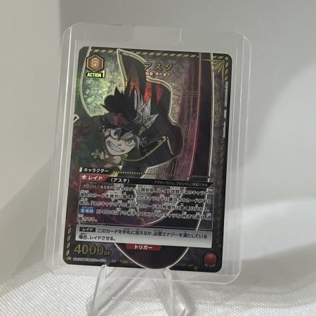 UNION ARENA UA20BT/BCV-1-075 Asta Parallel SR Black Clover