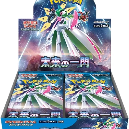 FUTURE FLASH JAPANESE BOOSTER BOX