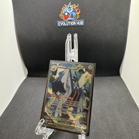 Pokemon Surging Sparks Archaludon ex  241/191