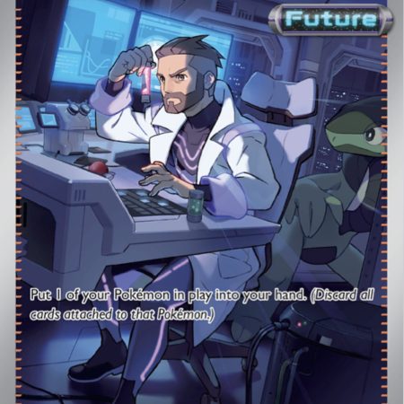 Professor Turo's Scenario