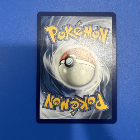 Noibat