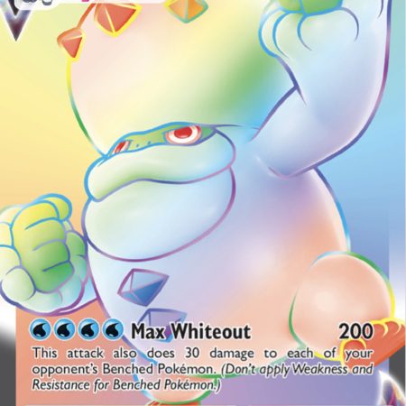 Galarian Darmanitan VMAX 🌈
