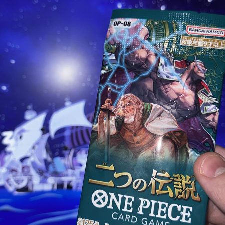 One piece booster pack OP 8