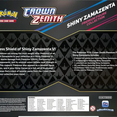 Crown Zenith Premium Figure Collection (Shiny Zamazenta)