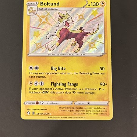 Boltund