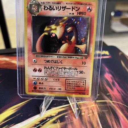 Dark Charizard (JP)