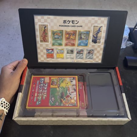 Stamp Box JPN - no promos included