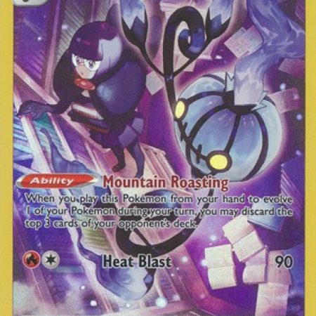 Chandelure - TG04/TG30 - Holo Rare