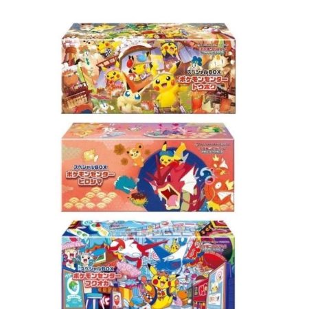 [Preorder] Japanese Pokemon Speciel Set Of 3
