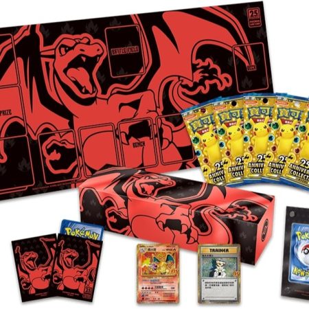 Pokémon TCG: China Exclusive 25th Anniversary Box Set - Charizard