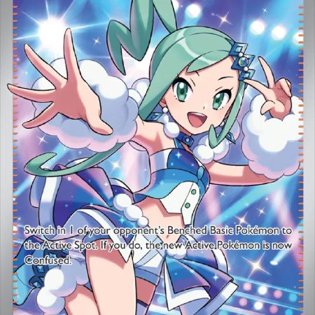 Lisia’s Appeal