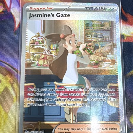 245/191 Jasmine’s Gaze