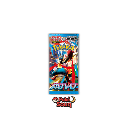 [Preorder] Mega Brave - Japanese Booster Pack