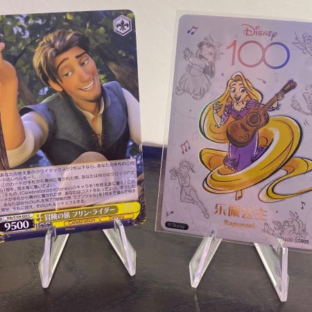 Disney set of 2 cards