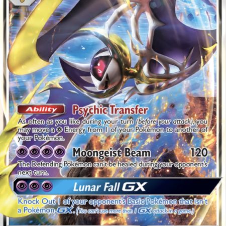 Lunala GX