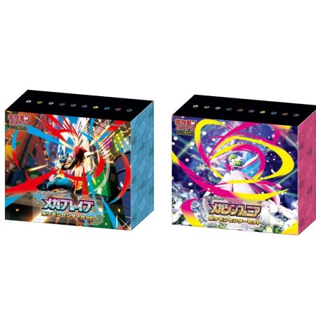 [Preorder] Mega brave & Mega Symphonia Japanese Pokemon Center Box