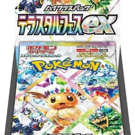 Terastal Fest ex Booster Box