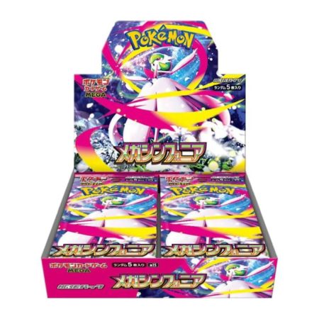 [Preorder] Mega Symphonia Japanese Booster Box