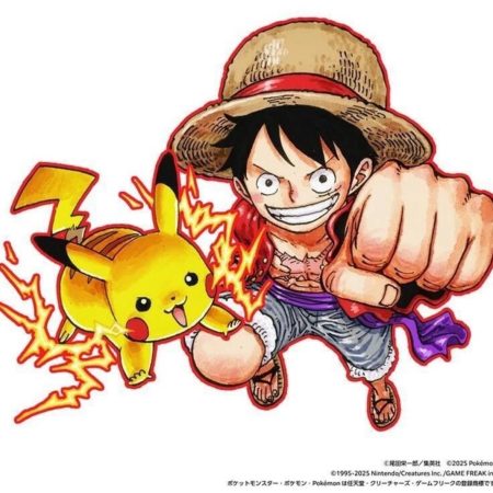 Weekly Shonen Jump 2025 #36 37 Pokemon collab One Piece Kagurabachi Japanese