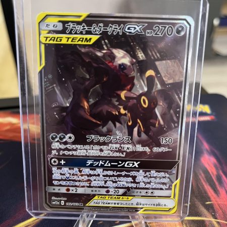 Umbreon&Darkrai Gx (JP)