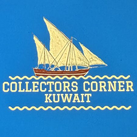 Collectors_corner.kw