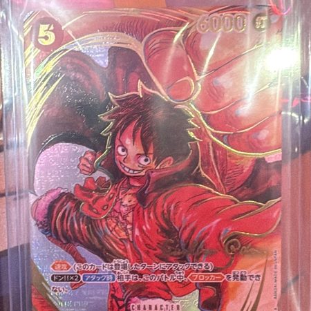 OP05 Japanese Luffy Oda Signed