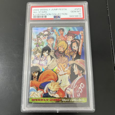 2002 WEEKLY JUMP FESTA ALL STARS PSA 10