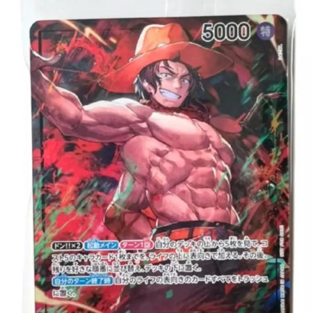 Seven Eleven PROMO One Piece Sabo Ace Luffy ST13-001-002-003  [SEALED 3 CARDS]