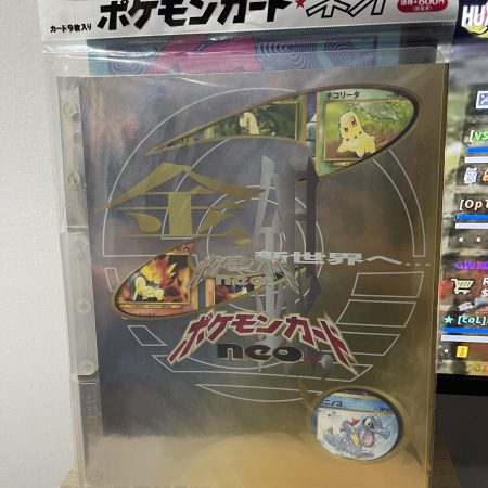 Pokemon Japanese SEALED Neo Genesis PREMIUM FILE Series #1 PROMO Set Cards HOLO